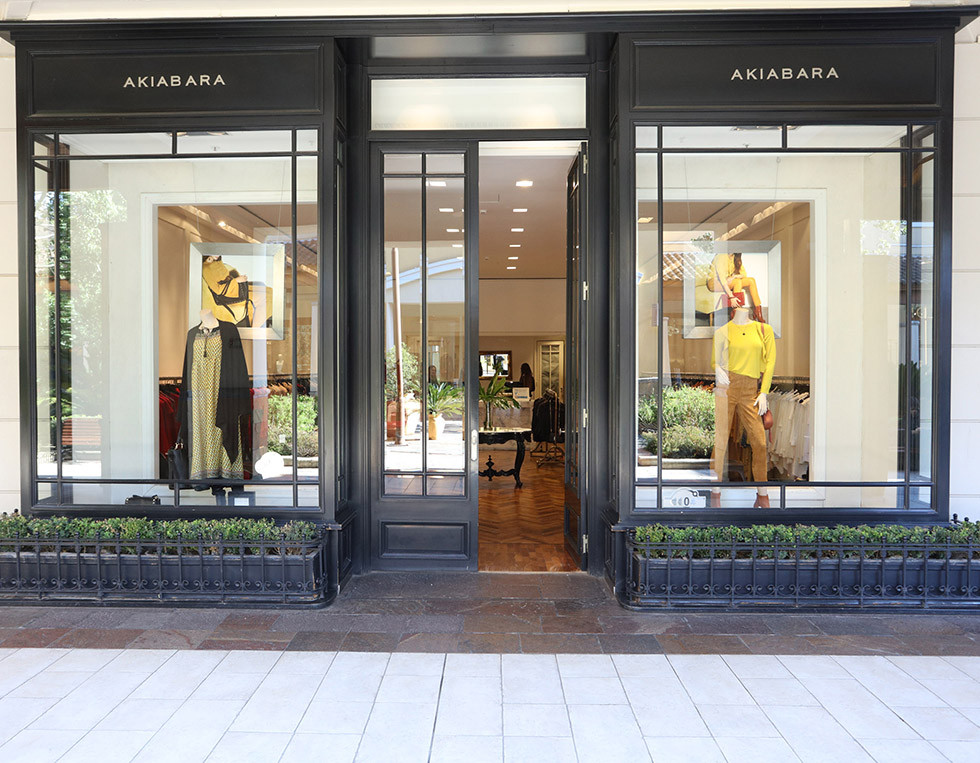 Akiabara foto